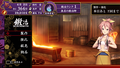 Ooedo Blacksmith thumbnail 9