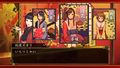 Ooedo Blacksmith thumbnail 10