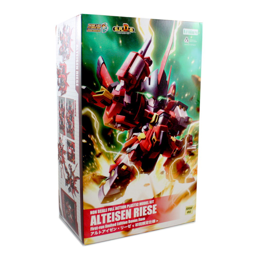 Super Robot Wars Original Generation S.R.G-S: Alteisen Riese