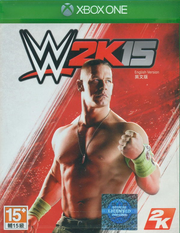 WWE 2K15 (English) image 1