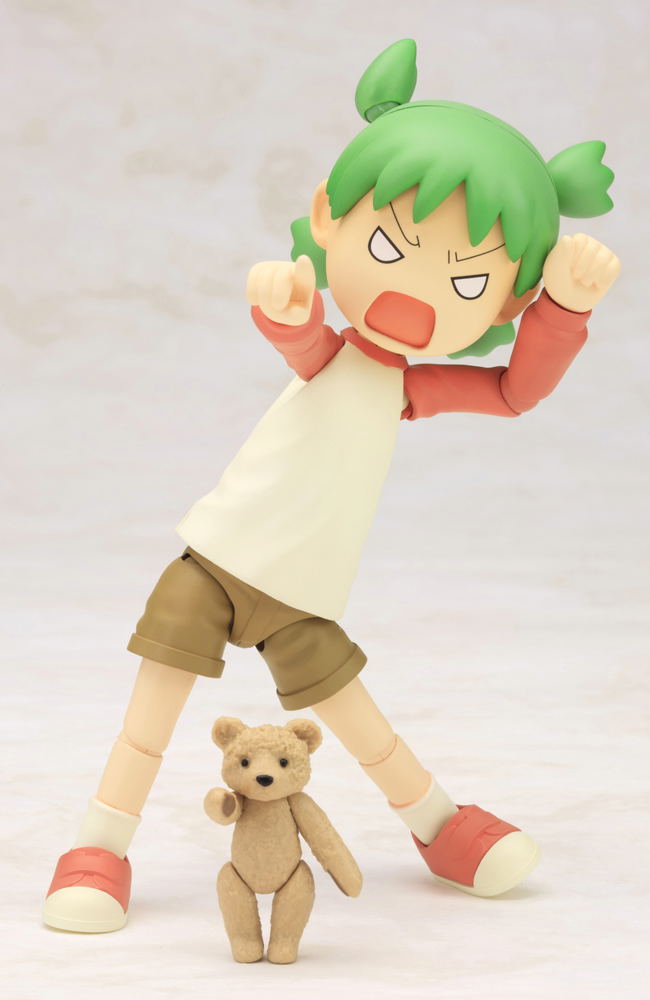 Yotsuba&! Action Figure: Koiwai Yotsuba image 14