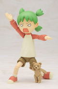 Yotsuba&! Action Figure: Koiwai Yotsuba thumbnail 16