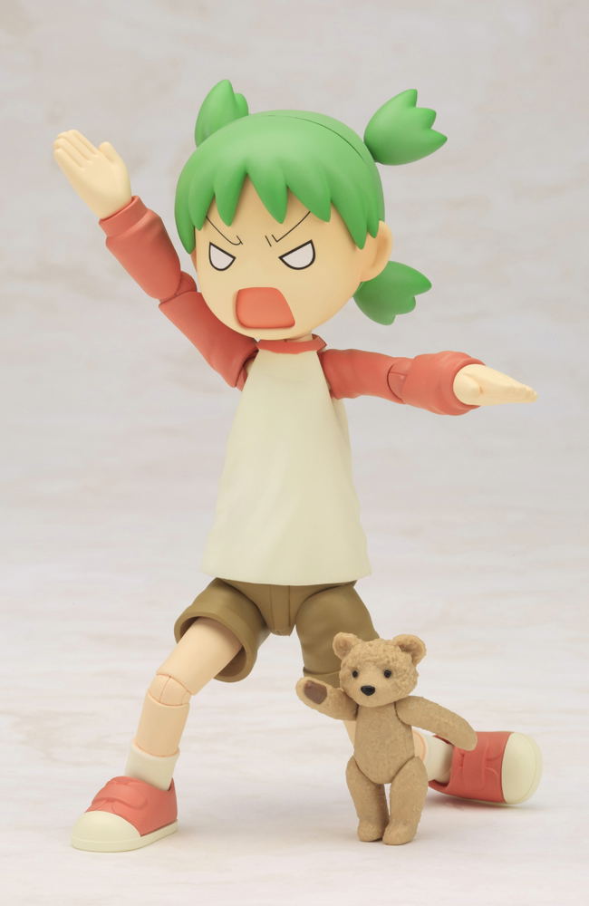 Yotsuba&! Action Figure: Koiwai Yotsuba image 16