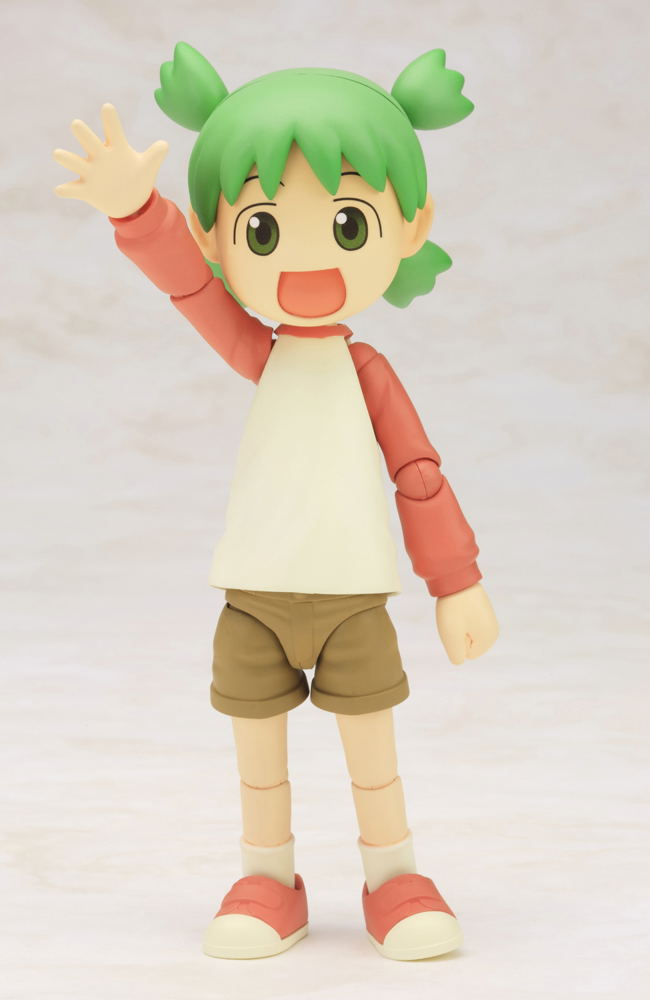 Yotsuba&! Action Figure: Koiwai Yotsuba image 17