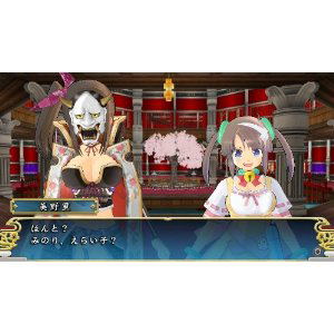 Senran Kagura Shinovi Versus (English Sub) image 4