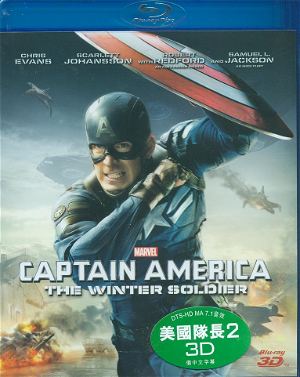 Captain America : The Winter Soldier [3D]