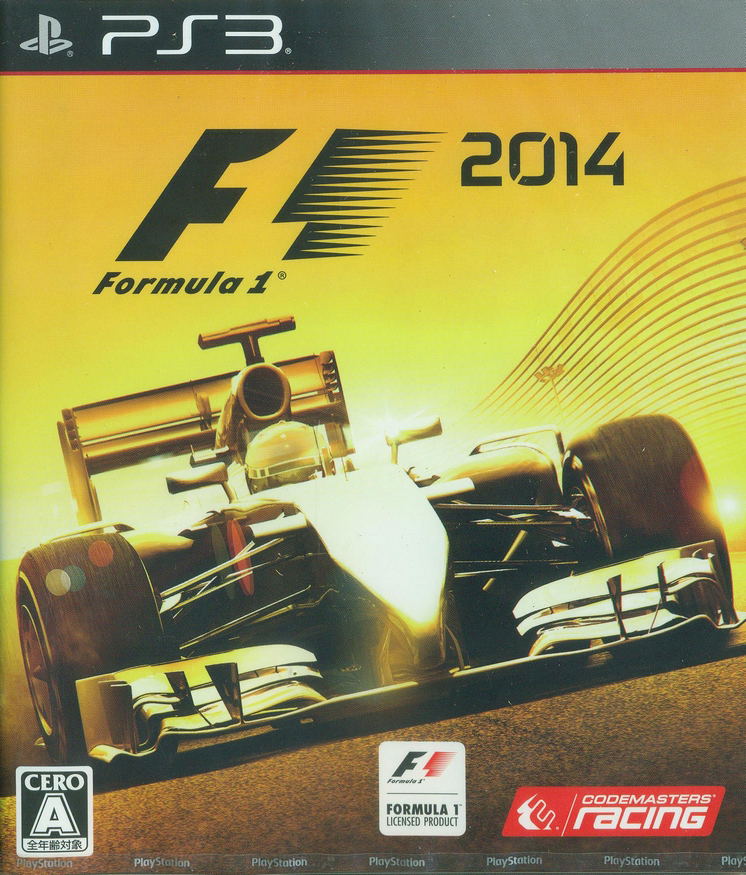 F1 2014 image 1