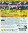 F1 2014 thumbnail 2