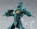 figma Guyver The Bioboosted Armor: Guyver I thumbnail 6