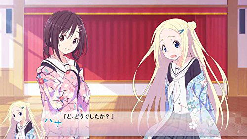 Hanayamata Yosakoi Live! image 10