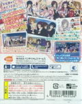 Hanayamata Yosakoi Live! thumbnail 2