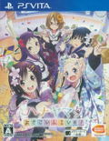 Hanayamata Yosakoi Live! thumbnail 1