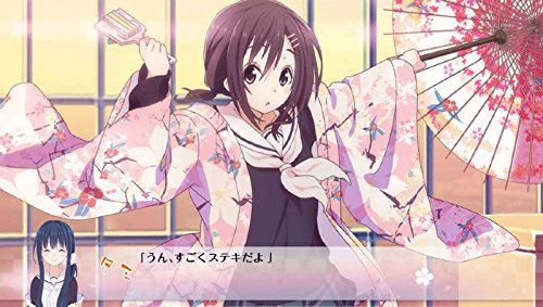 Hanayamata Yosakoi Live! image 4