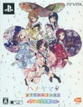 Hanayamata Yosakoi Live! [Limited Edition] thumbnail 1
