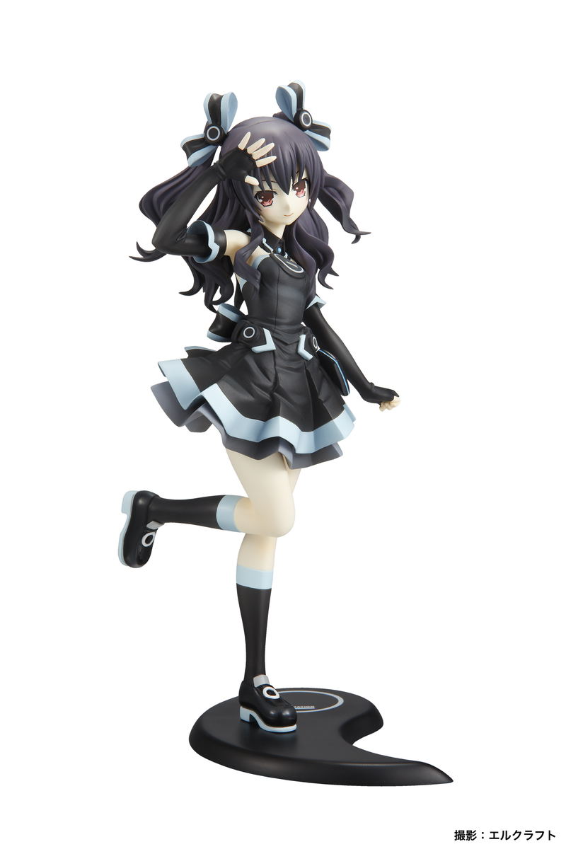 Hyperdimension Neptunia: Uni image 1