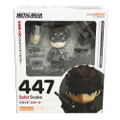 Nendoroid No. 447 Metal Gear Solid: Solid Snake (Re-run) thumbnail 10