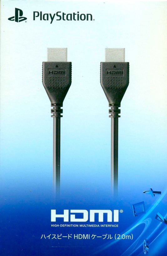 PlayStation 4 High Speed HDMI Cable (2m) image 1