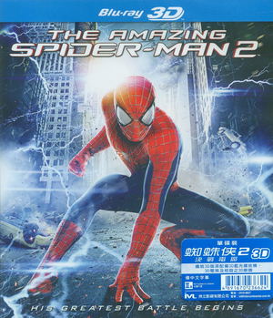 The Amazing Spider-Man 2 [3D]_