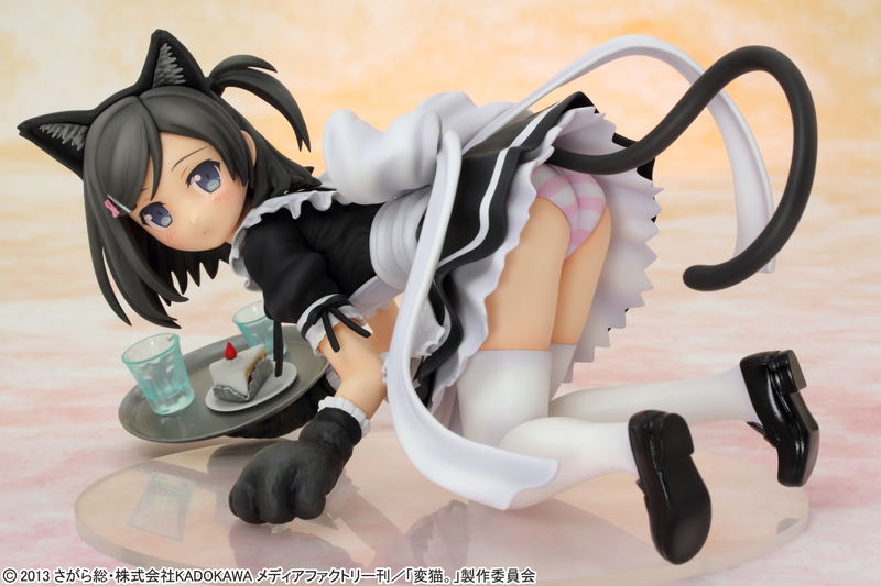 The Hentai Prince and the Stony Cat.: Tsutsukakushi Tsukiko Cat Ear Maid Ver. image 1