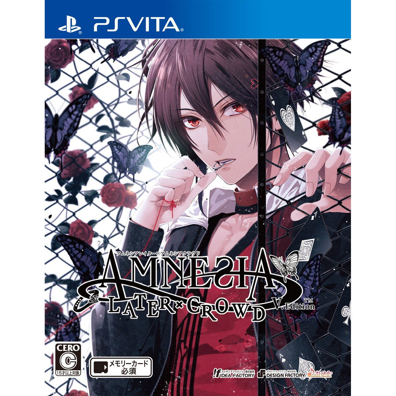 Amnesia World Later X Crowd V Edition for PlayStation Vita