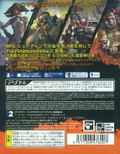 Borderlands 2 thumbnail 2