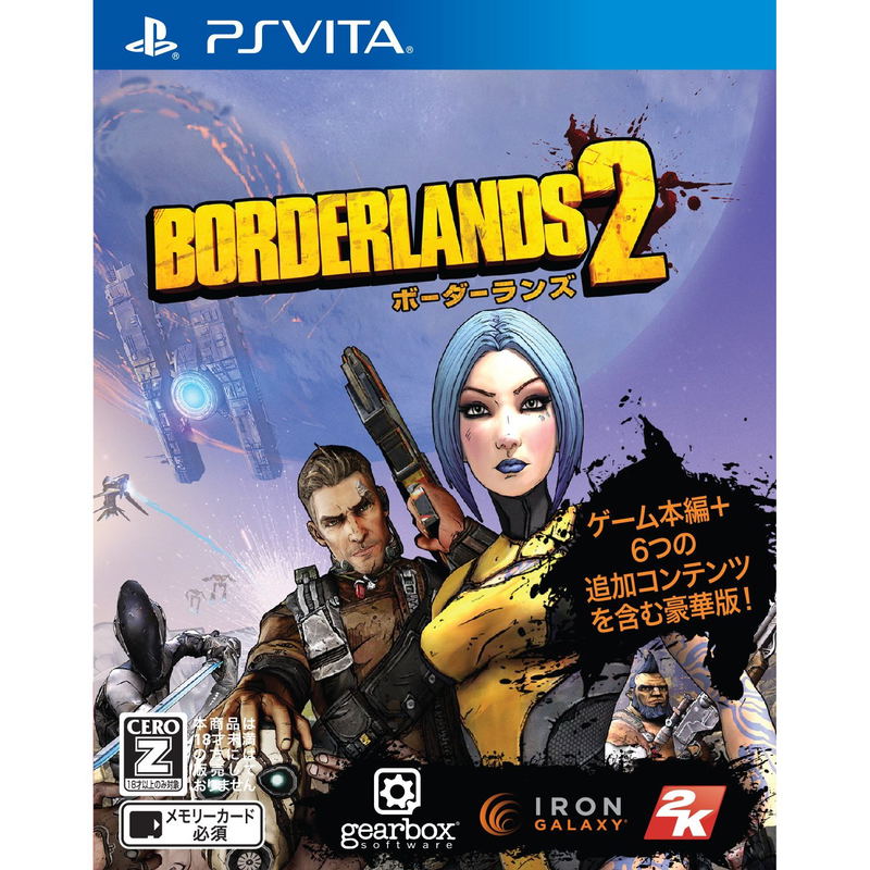 Borderlands 2 image 1