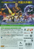 Borderlands: The Pre-Sequel thumbnail 2