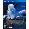 Chaos Rings III: Prequel Trilogy thumbnail 1