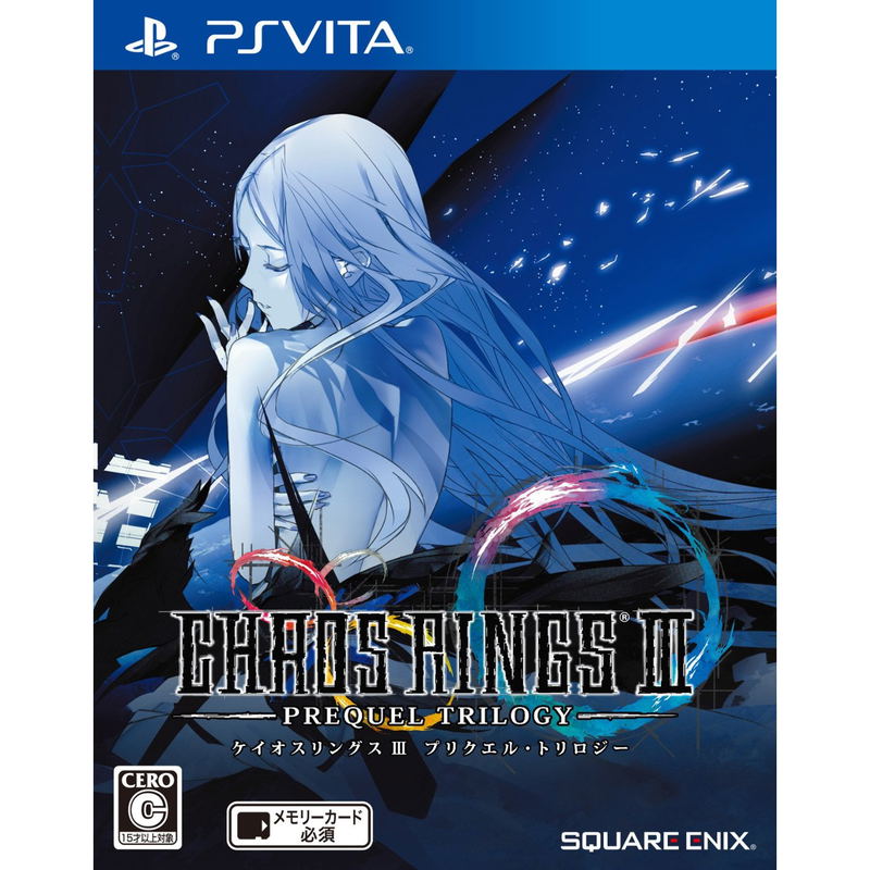 Chaos Rings III: Prequel Trilogy image 1