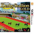 Derby Stallion Gold thumbnail 1