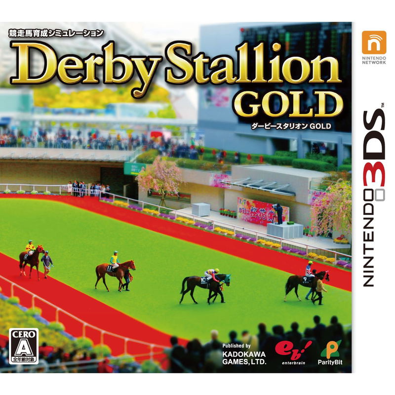 Derby Stallion Gold image 1
