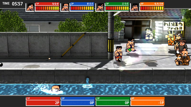 Downtown Nekketsu Koushinkyoku: Soreyuke Daiundoukai All Star Special image 4