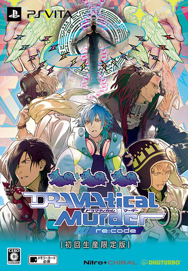 Dramatical Murder Re:code [Limited Edition] for PlayStation Vita