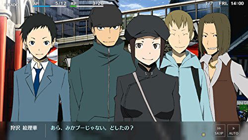 Durarara!! Relay image 7
