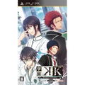 Gakuen K Wonderful School Days thumbnail 1