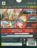 Guilty Gear Xrd -Sign- [Limited Edition] thumbnail 2