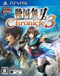 Sengoku Musou Chronicle 3 thumbnail 1