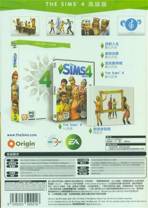 The Sims 4 (Premium Edition) (DVD-ROM) (Chinese)