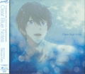 Free Eternal Summer Original Soundtrack thumbnail 1