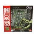 Robot Spirits Side MS Gundam: Zaku II (Re-run) thumbnail 5
