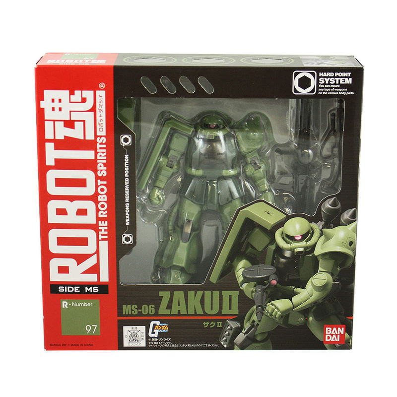 Robot Spirits Side MS Gundam: Zaku II (Re-run) image 5