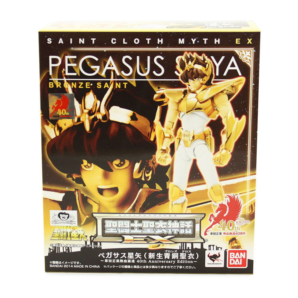 Saint Cloth Myth EX Saint Seiya: Pegasus Seiya (New Bronze Cloth