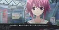 Chaos; Child [Limited Edition] thumbnail 7