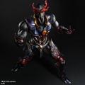 DC Comics Variant Play Arts Kai: Darkseid thumbnail 4