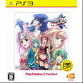 Macross 30: Ginga o Tsunagu Utagoe (Playstation 3 the Best) thumbnail 1