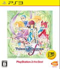 Tales of Graces F (PlayStation 3 the Best) [New Price Version] thumbnail 1