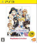 Tales of Vesperia (PlayStation 3 the Best) [New Price Version] thumbnail 1