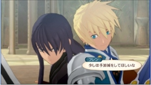 Tales of Vesperia (PlayStation 3 the Best) [New Price Version] image 3
