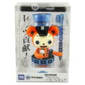 Freedom Wars Soft Vinyl Figure: Propa-kun thumbnail 3