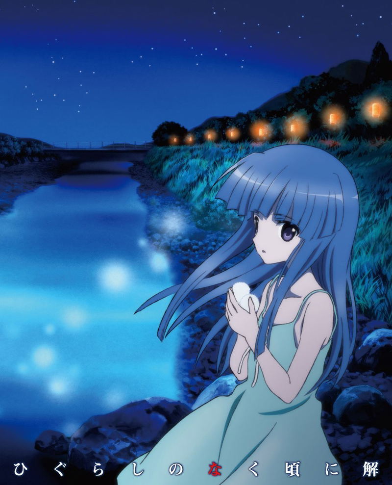 Higurashi No Naku Koro Ni Kai Blu-ray Box image 1